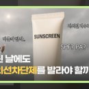 중부-현장-중부-378 이미지