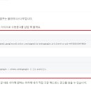 인광고 이미지