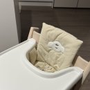 루나트립 | 루나스토리 스토케 트립트랩 쿠션 방석 내돈내산 후기