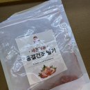 굳드림 동결건조 딸기 솔직후기♥