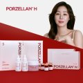 젤라화장품