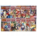 씽씽중국어 이미지