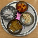 대구 성서 모다 근처 맛집 동성로할매부대찌개 술집 회식