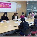 호남대학교 사회융합대학원 이미지