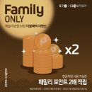 럭키스마일