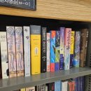 깡지서점 네이버블로그