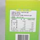 조은헬스케어 이미지