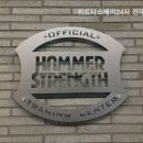 휘트니스베이24시건대역점