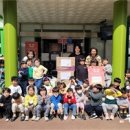 곡교어린이집 이미지