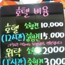 펫구름 이미지