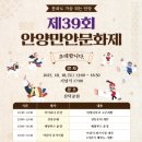 삼덕공원 이미지