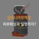 주식회사 세성 이미지