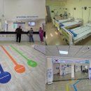 힘찬의료기기 이미지