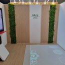 주식회사헬스메이트 이미지