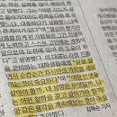 경기도 수원시 영통구 매여울로61번길 이미지