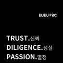 F&C컴퍼니