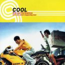 COOL 이미지