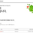 미라클애드
