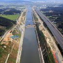 인천광역시 계양구 평동 13-3,-4 지반조성공사 중 농지성토공사 | 경인 아라뱃길 걷기를 기다리며....<경인 아라뱃길 내달 개통> ③막바지 건설 현장