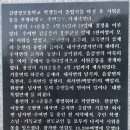 원삼-3 이미지