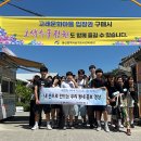 대현중학교 이미지