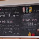 남원읍-14 이미지