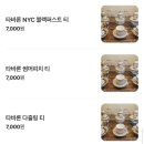 신북로 L | 제주 함덕카페 감성 끝판왕, 애견동반가능 1938 함덕차관 다녀왔어요