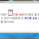비숍 - 파주시 책향기로 423 | 비숍
