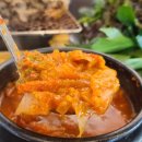 강경불고기 응암점 이미지