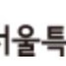 광진 군자로3길 중소기업뉴스