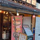 명지로60번길 이미지