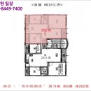 소사로730번길 이미지