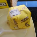 봉구스 밥버거 한림대점 이미지