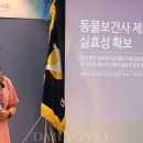 라이프요양병원빌딩 데일리벳