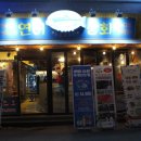 경주상회 이미지