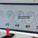 원성1동행정복지센터 이미지