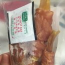 요리하는 집사 이미지