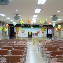 산본초교 이미지