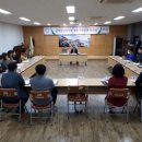 선주원남동행정복지센터 이미지