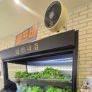 남천내 | 공주 반포면 맛집 남천내집 고추장 숮불구이+무한리필 쌈채소 +치즈폭탄 계란찜 후기