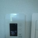 판교로743번길 | 경기도 성남시 분당구 판교로 645 야탑동 162 목련...Honeywell) DT400 각방 난방시스템 교체 2차시공후기