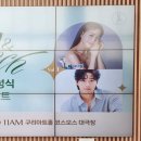 [11시＆브런치] Vol.1 이지혜X김성식 뮤지컬 콘서트 | 20240228 [11시＆브런치] Vol.1 이지혜X김성식 뮤지컬 콘서트 - 구리
