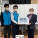 따시락 이미지