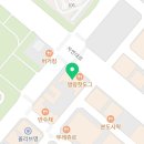 버거킹 영종하늘도시점 앞 이미지