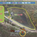 재한농장 이미지