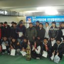 양천체육관 이미지