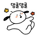 영진을 담다 이미지