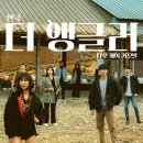 설렘아트홀 이미지