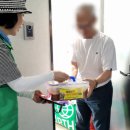 부녀회 - 달성군 가창로57길 64 | 부녀회