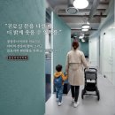 공상주니어치과의원 이미지